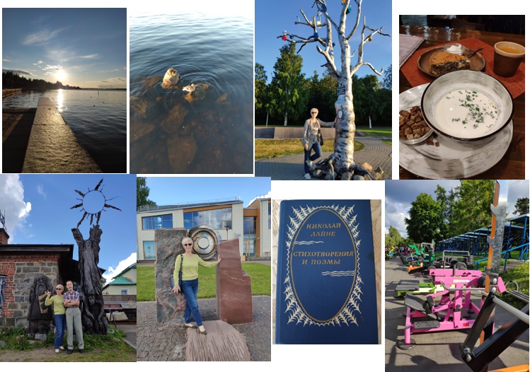 Про Карелию