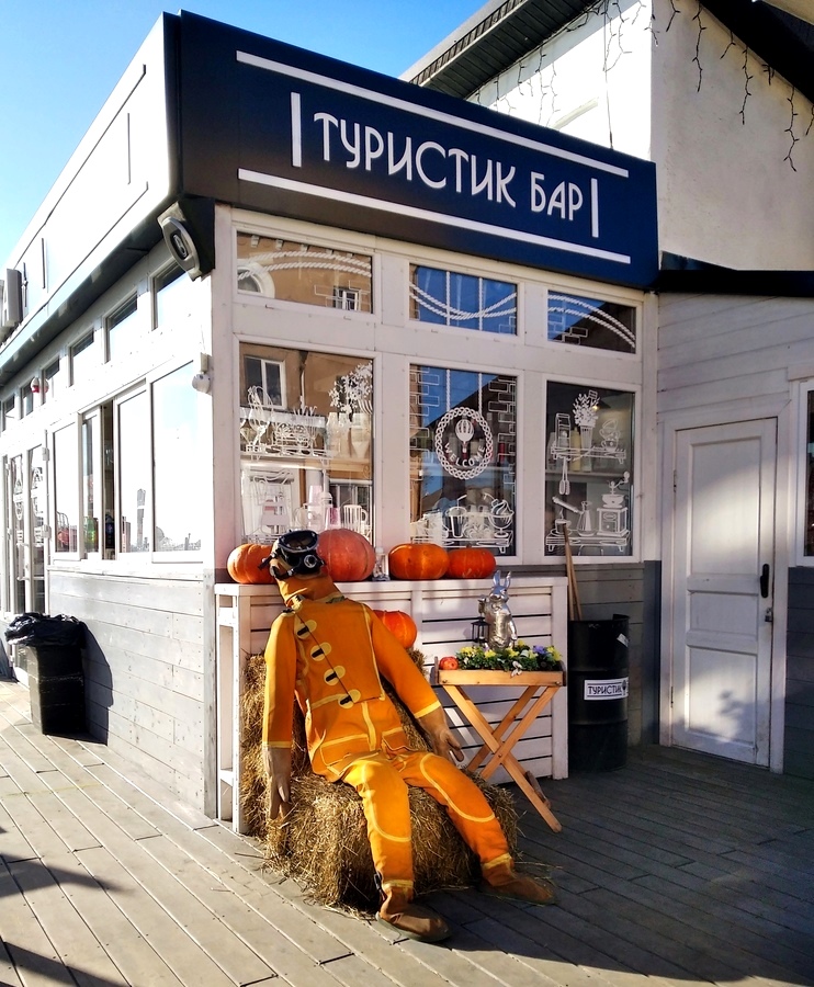 В гостях у водолаза