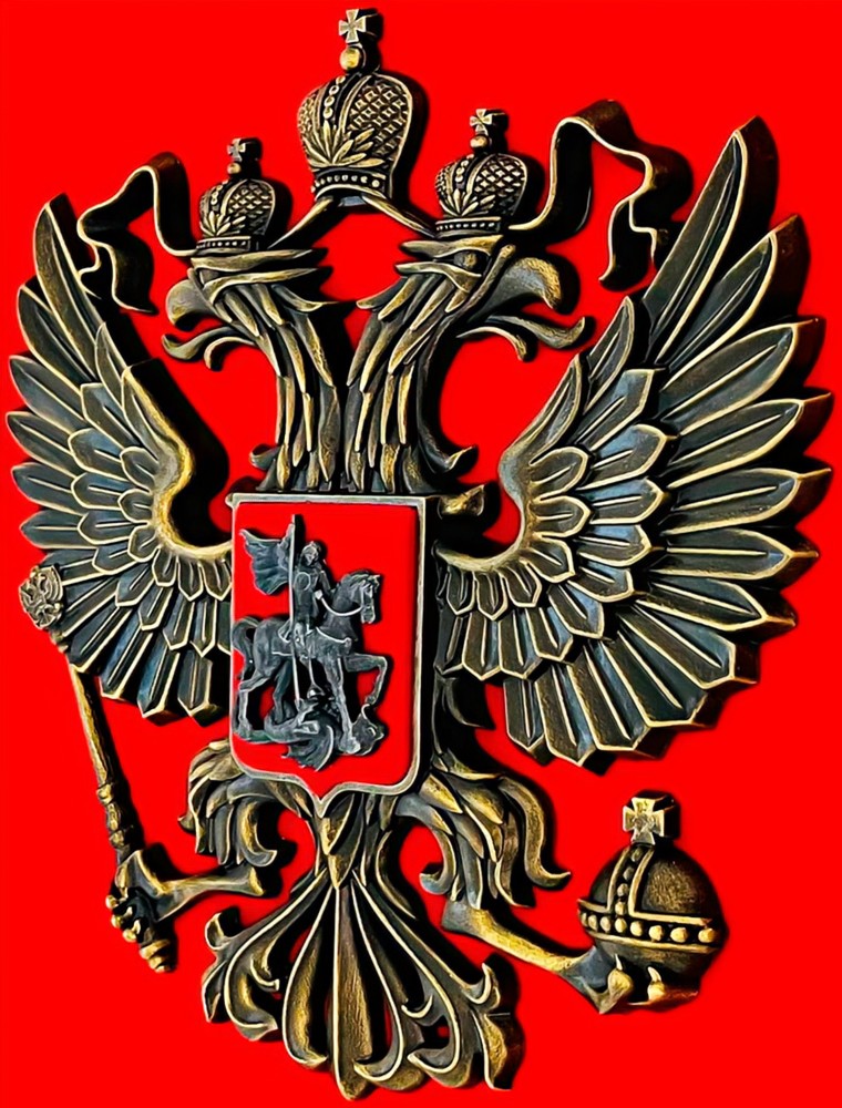 Русский Человек. Эссе