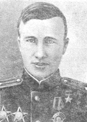 Павел Фёдорович Захарченко 1917 1943