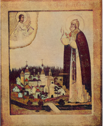 Saint Nilus of Sora