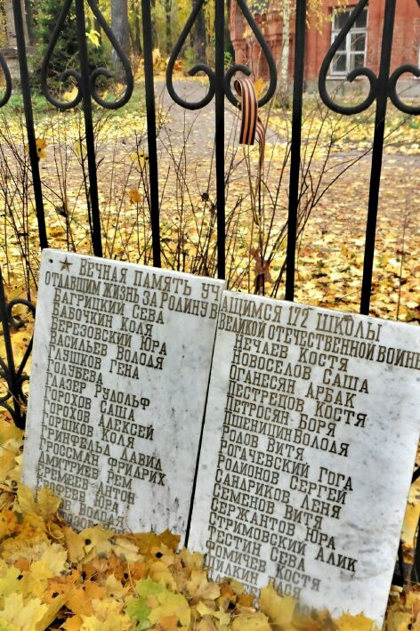 Сева Багрицкий... Всеволод Багрицкий?