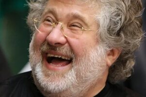 Бене на нары Хунтаины щЭ нэ пэрэдали 2ч