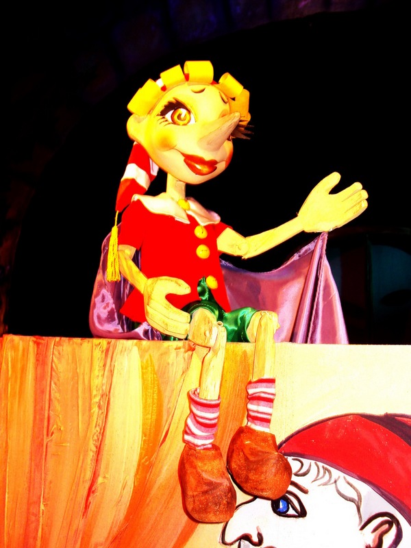 пинок Кио 64