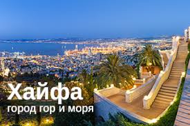 Пятнадцать лет спустя