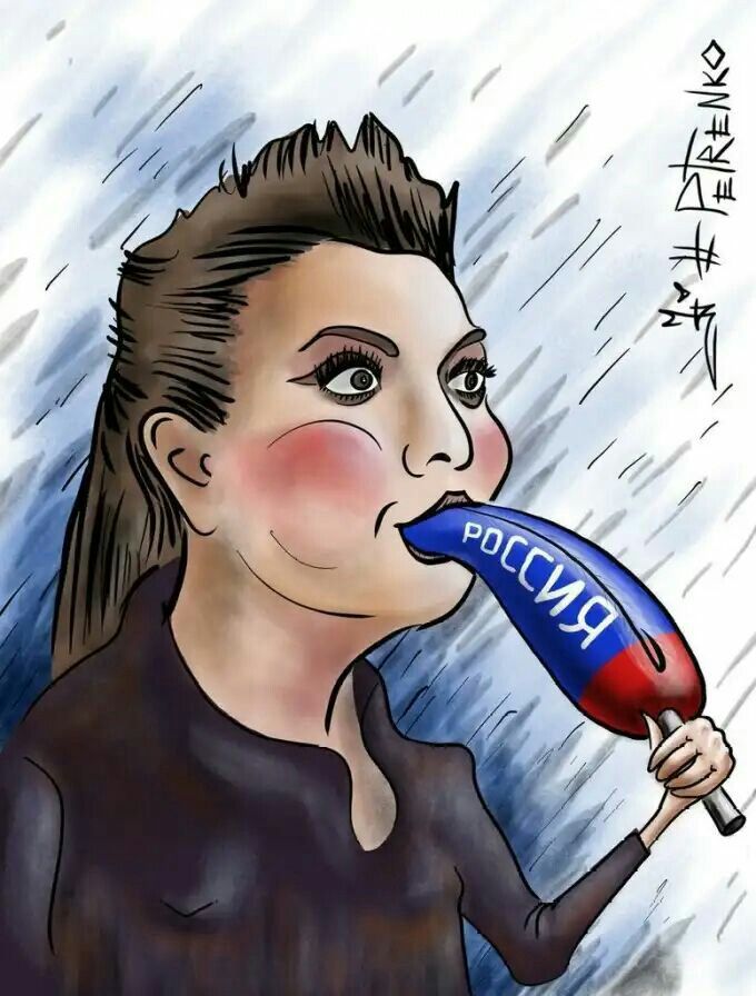 Включаешь ящик там знакомый лик