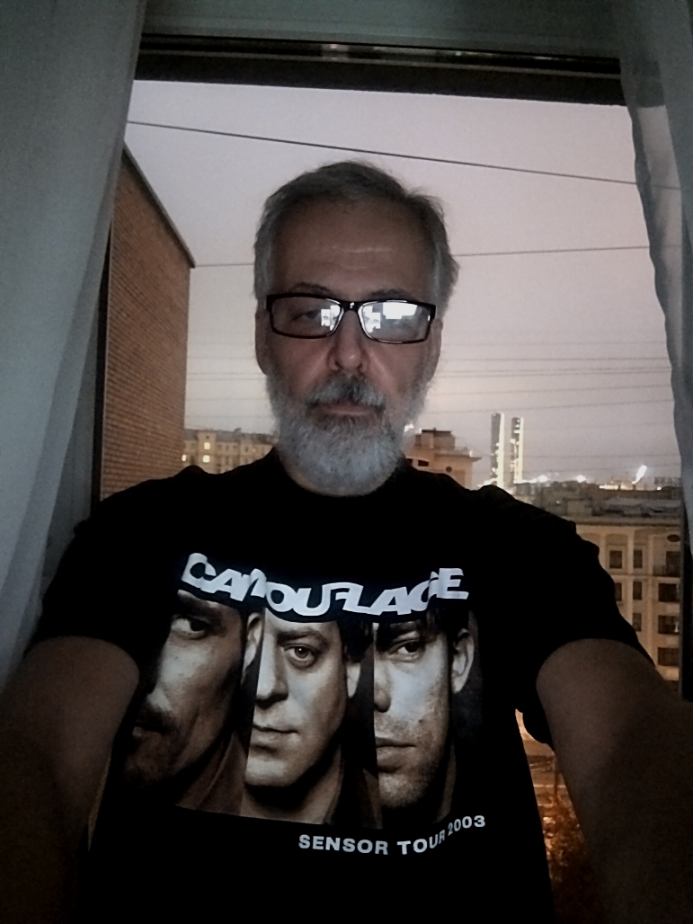 Это мы с тобой...