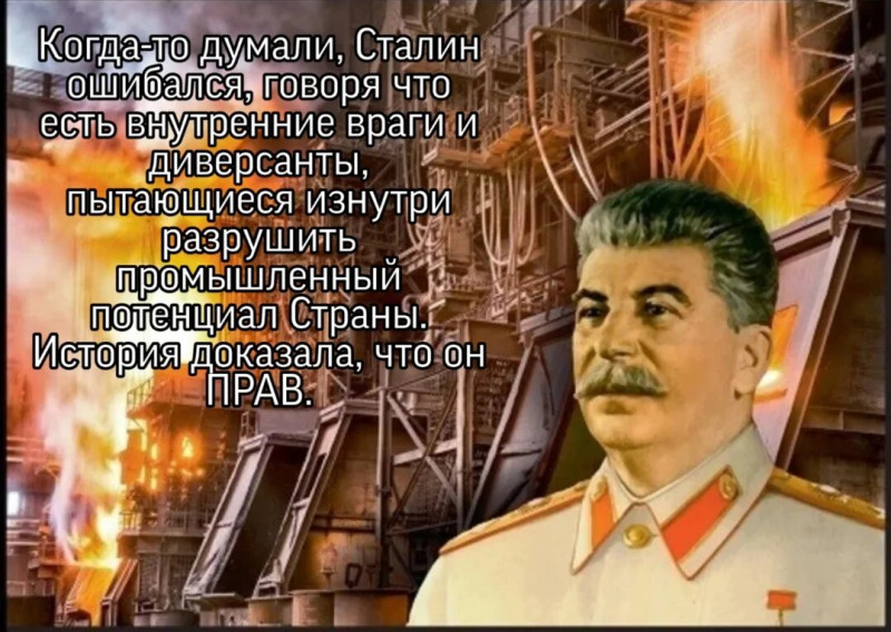 Когда враги, сжимая кольца