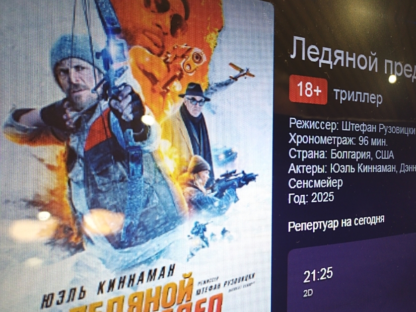 Нине Турицыной...