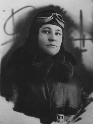 Степан Иванович Здоровцев 1916 1941