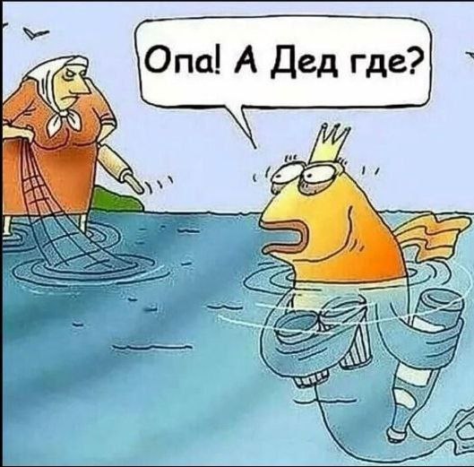 Два Лувра. 21 октября 2025