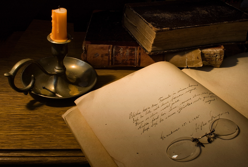 Наблюдение 51 О литераторах...