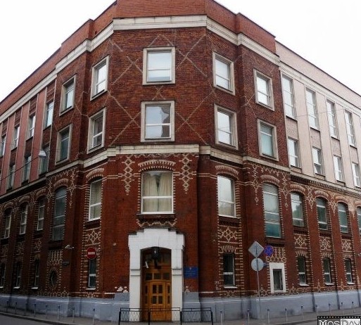 Преступление и наказание?