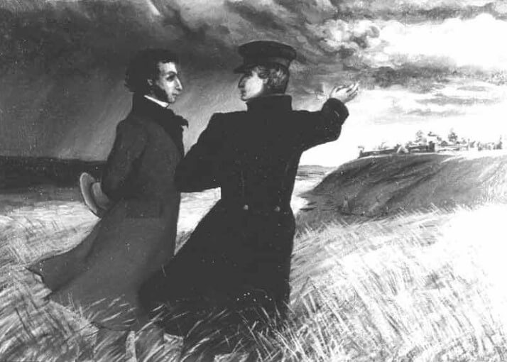 Владимир Даль Поле Битвы Русская Речь