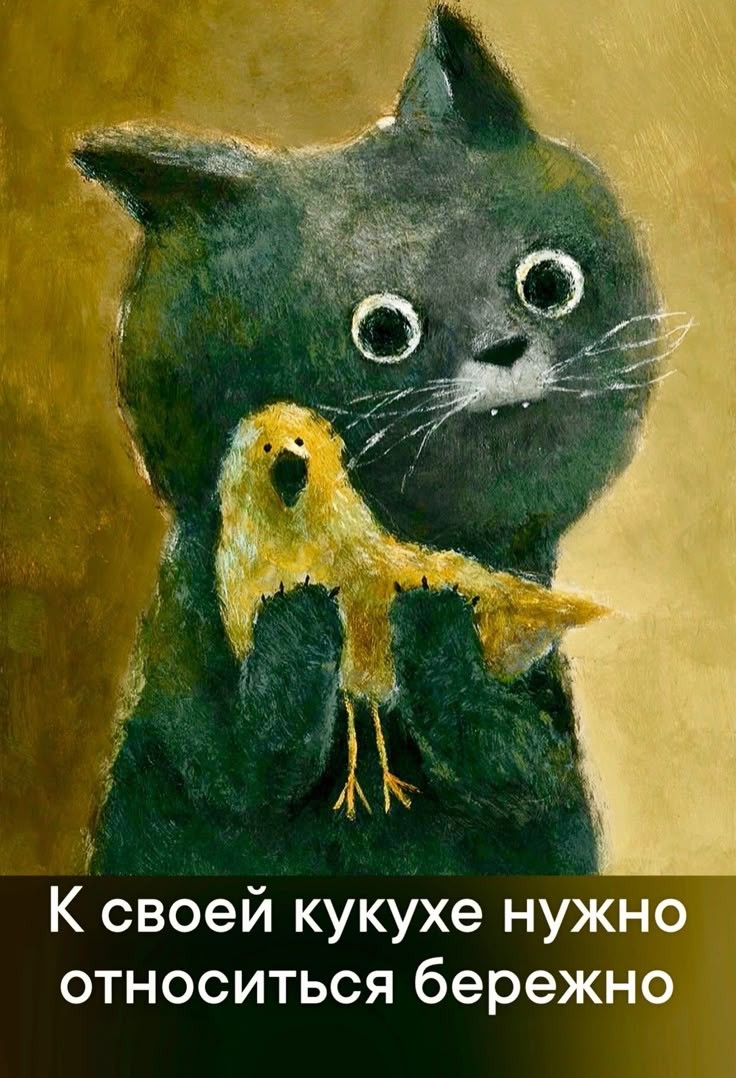 Кринж