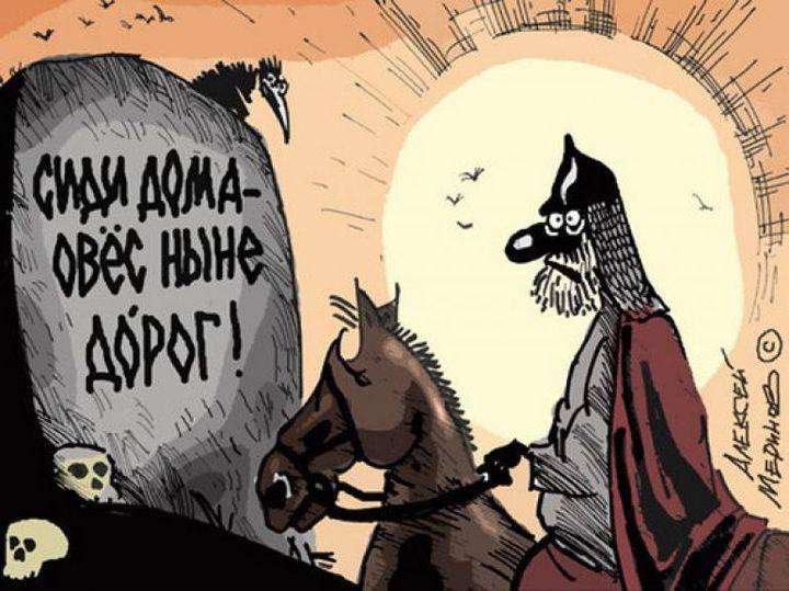 Заправки ценником пугают