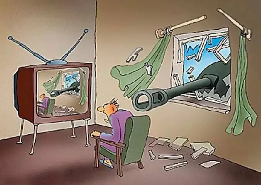 Куда ни глянь сплошные сводки