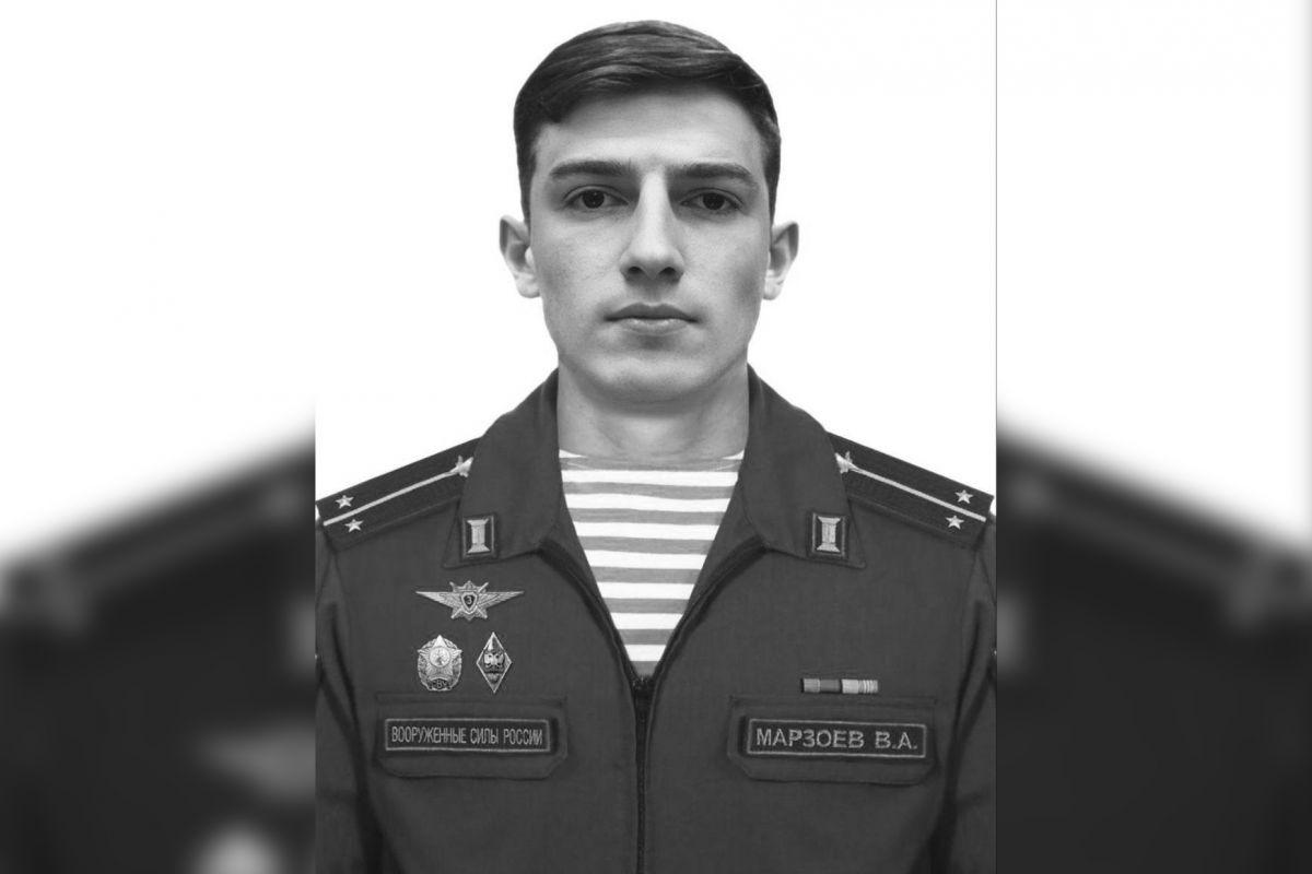 Сын генерала погиб героем