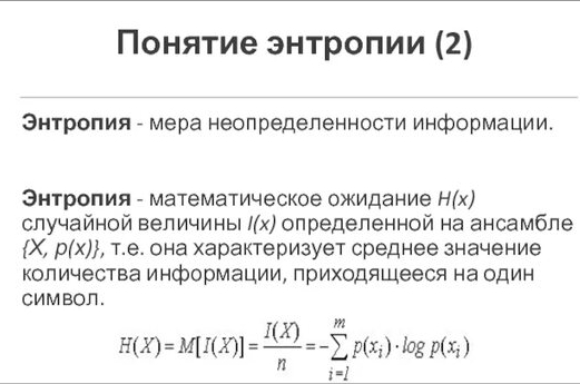 Астрологический прогноз и фен-шуй гороскоп на сего