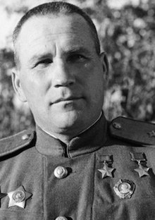 Иван Иванович Фесин