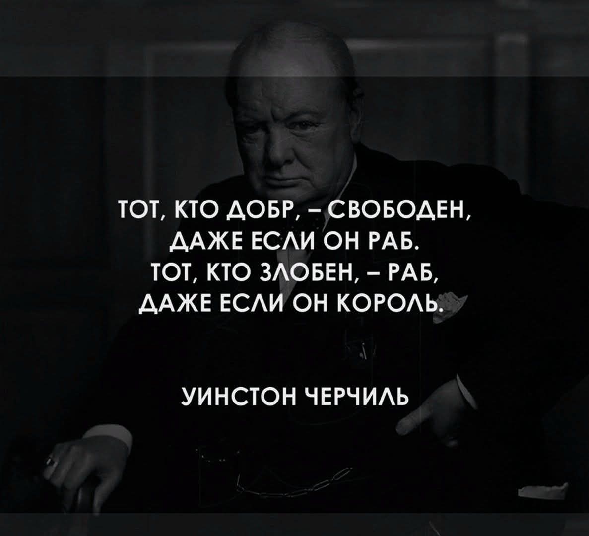 Аналогия - игры