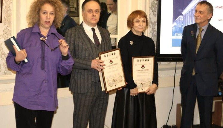 Pекорд Николая Цискаридзе c книгoй Мой Tеатр