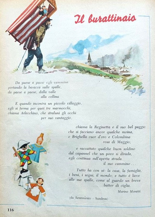 Кукольник Marino Moretti