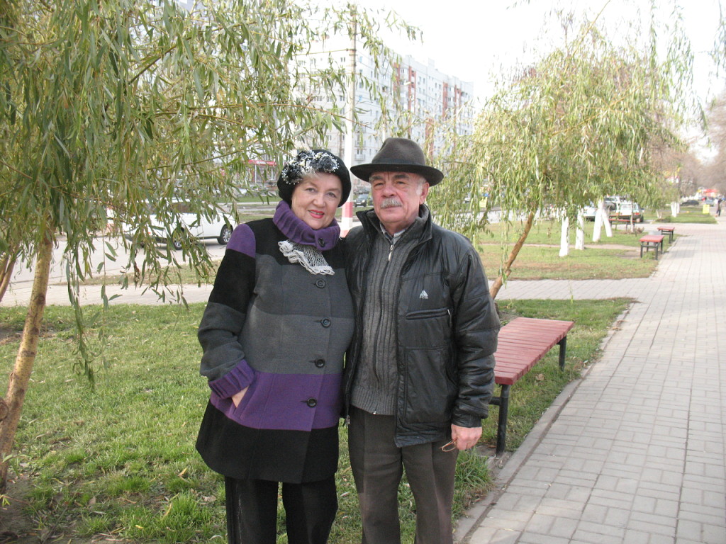 Ты уходишь...