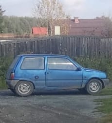 Серегина Окушка