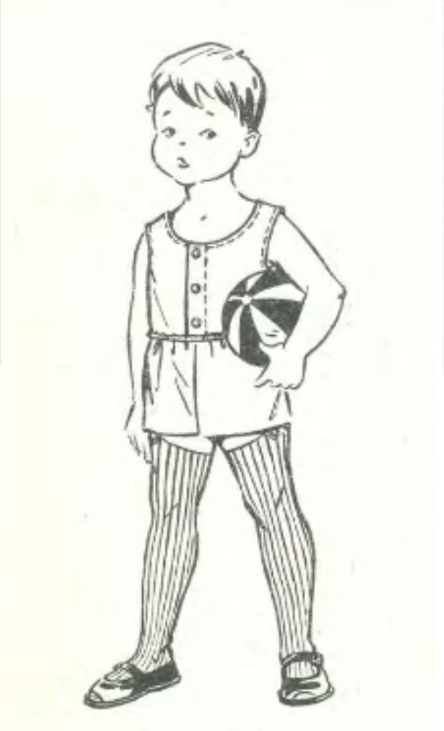 Дорогой дневник. 22 октября 2025