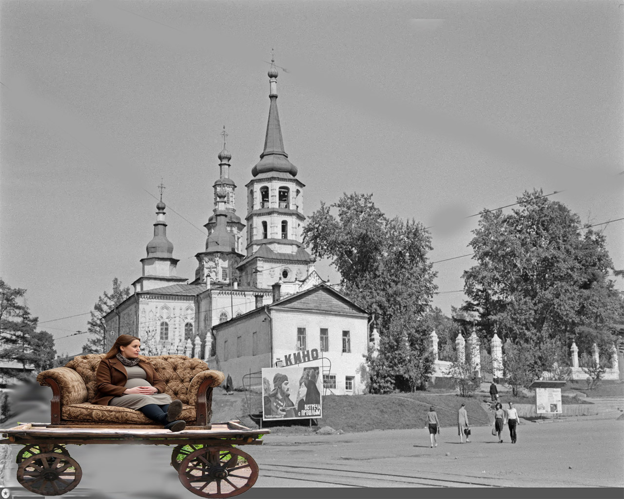 Минута славы