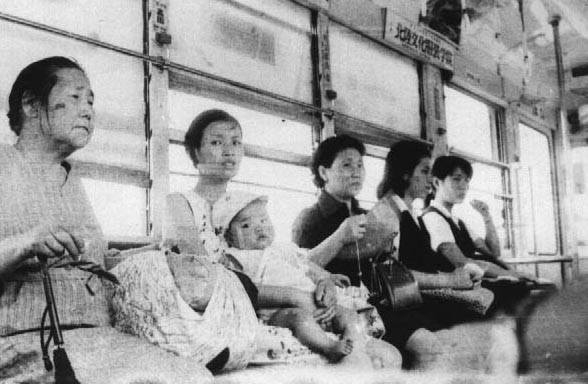 Оплата произведена