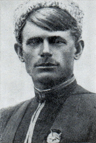 Пётр Яковлевич Стрепухов