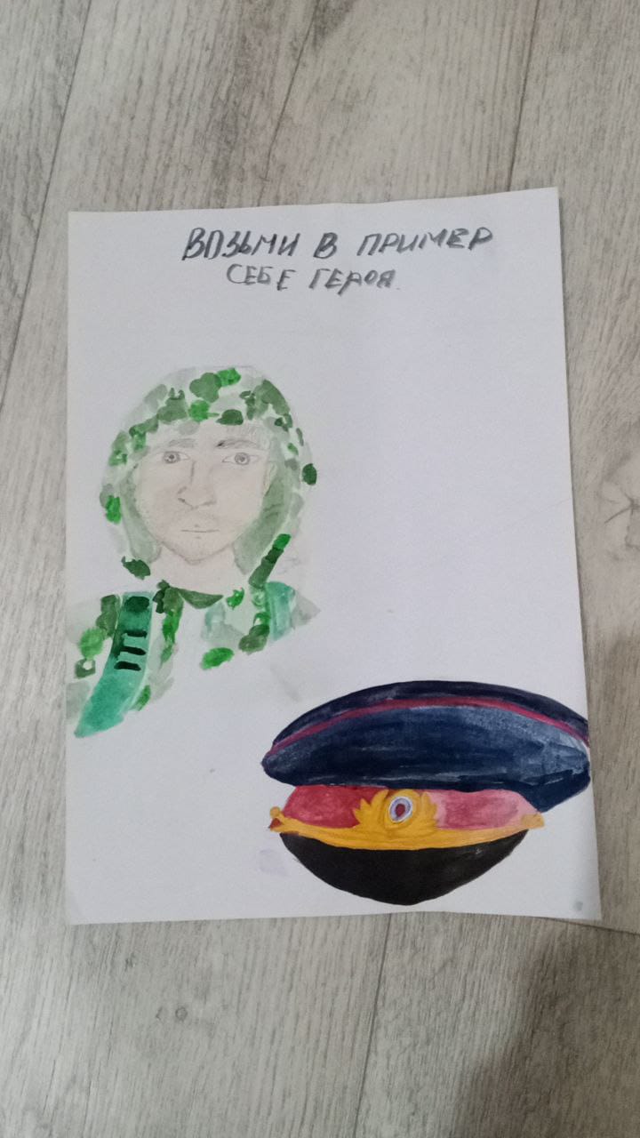 Мой брат Максим