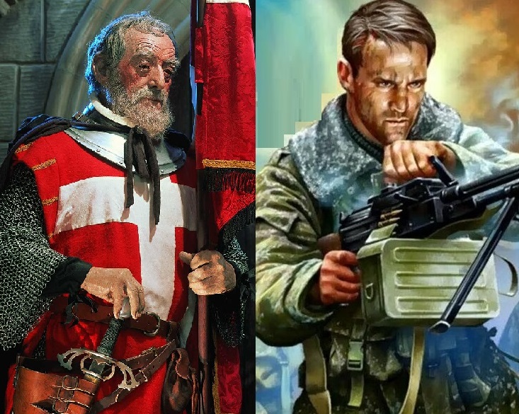 Мальтийская реликвия