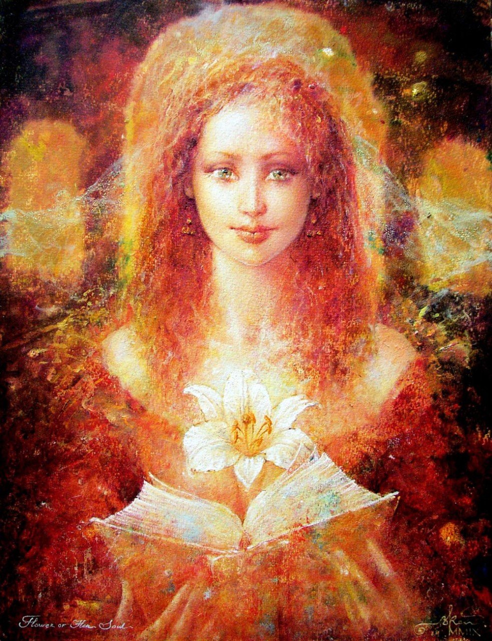 тень тишины