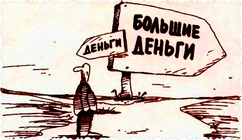 Мысли гнетут меня... Ассорти 186