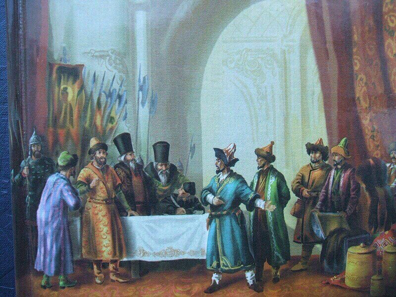 Присоединение Башкирии. 1557