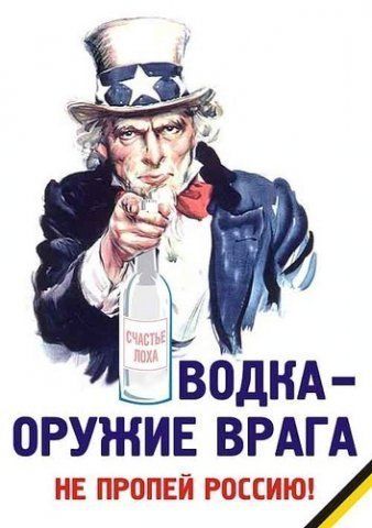 Народосбережение в Ленинградской области