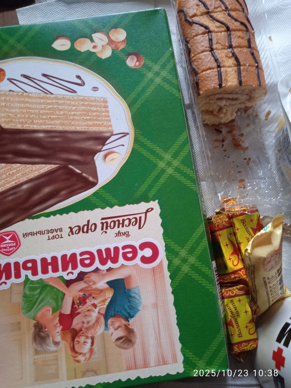 Сильнее Лемнера. Визионеры и трансгуманисты