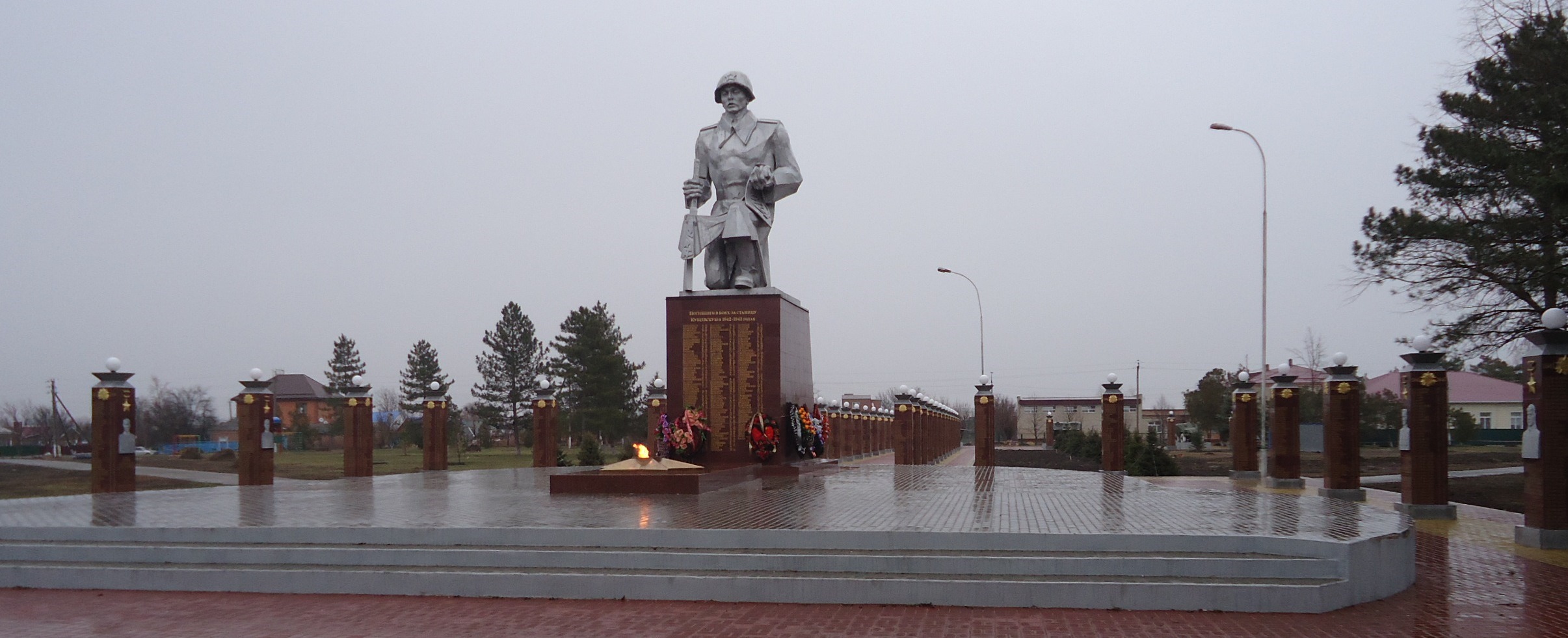 К Дню Героев Отечества