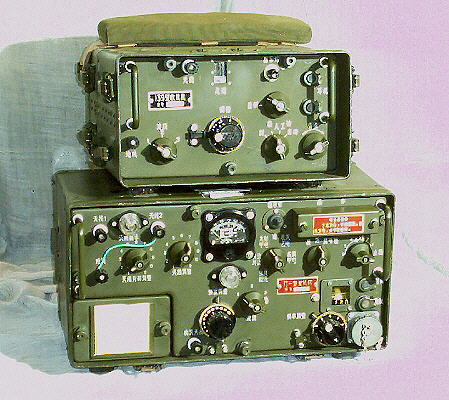 Радио Судного дня