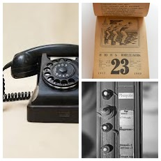 Стокгольмский синдром в центре Одессы Глава 4