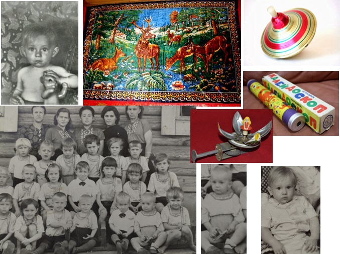 Семейный альбом ч. 3