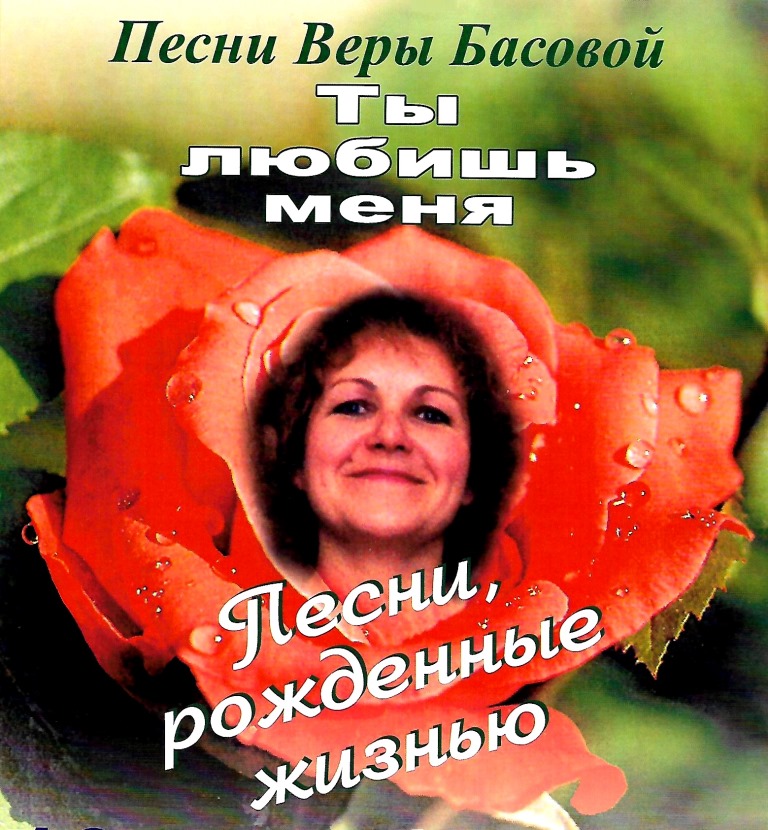 Странный совет