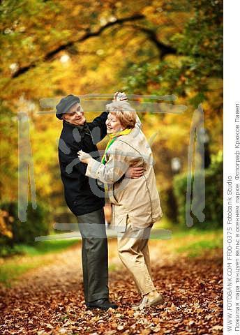 Ну куда уж мне уж замуж...