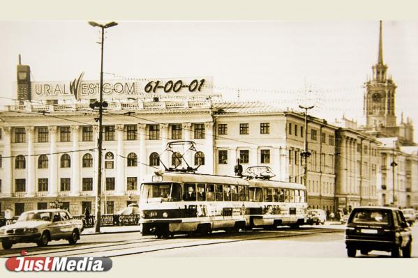 Фамилия. Глава 39