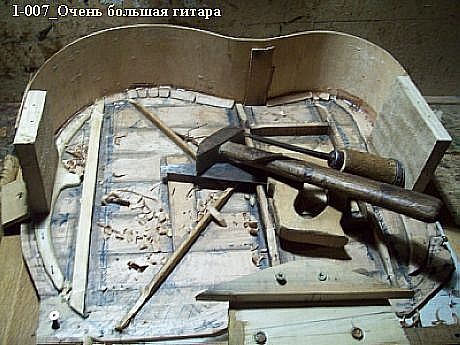 1-007 первая моя акустика. сделана пару лет назад