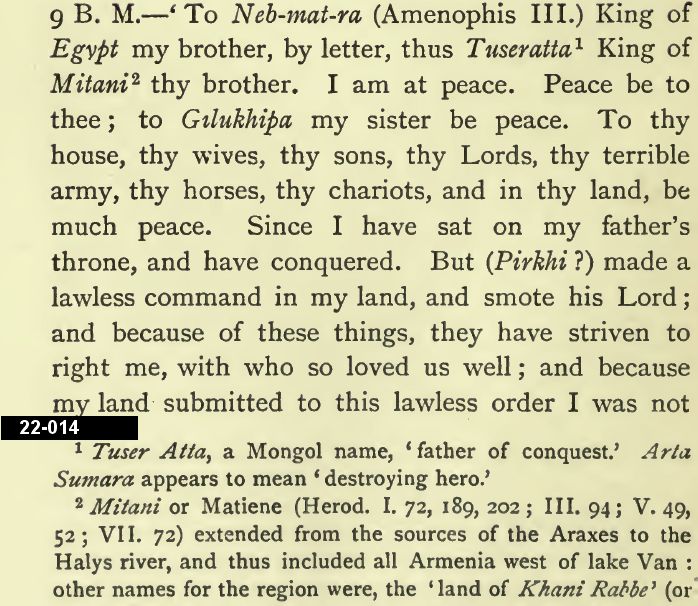 22 001 почитаем по египетски. вводная. как вообще