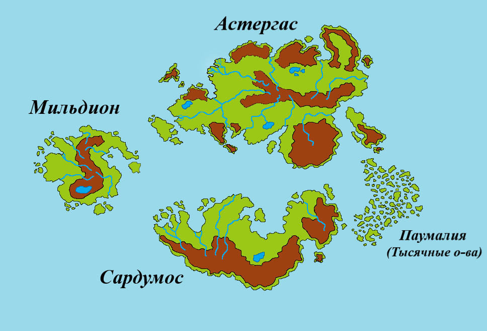 Глава 1. Хронология истории Сумеречного Простора